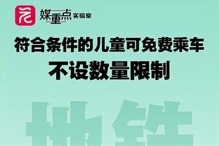 开云官网app入口网址截图1